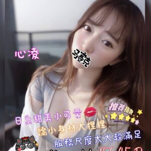 E5BF83E5878C-156.45.D1