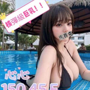 E5BF83E5BF83-150.45.F1