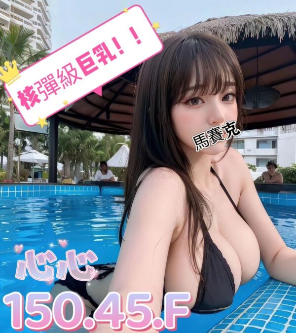 E5BF83E5BF83-150.45.F1