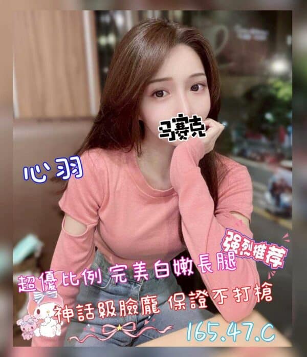 E5BF83E7BEBD