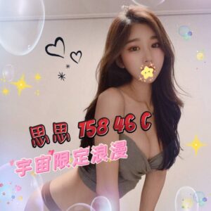 E6809DE6809D-158.46.C1