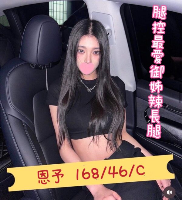 E681A9E4BA88
