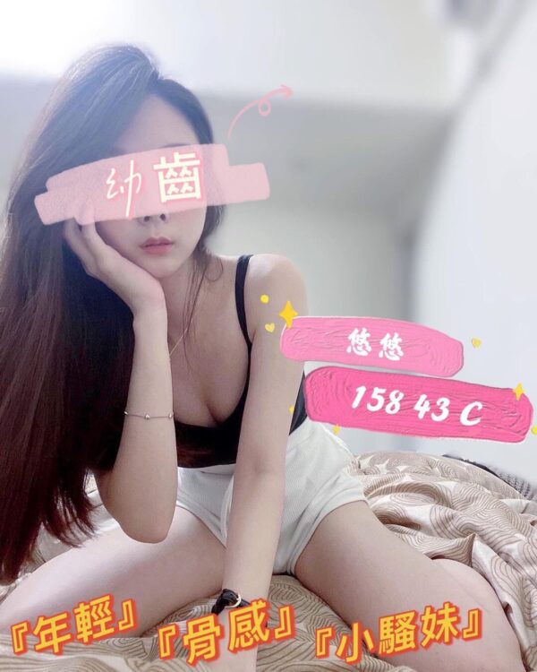 E682A0E682A0-1