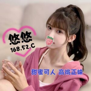 E682A0E682A0-2