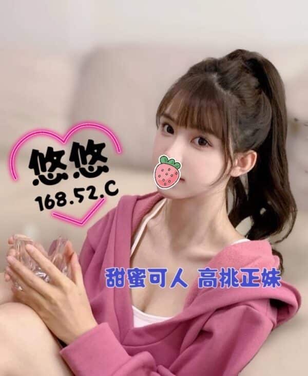 E682A0E682A0-2