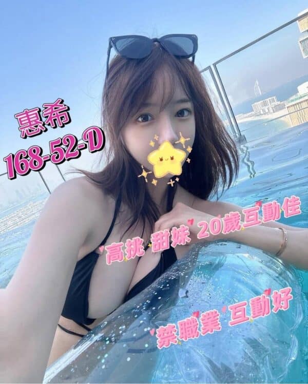 E683A0E5B88C-168.52.D1