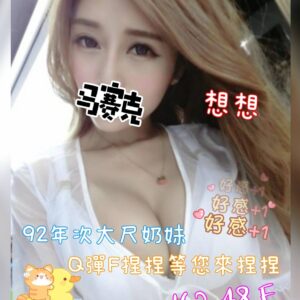 E683B3E683B3-162.48.F1