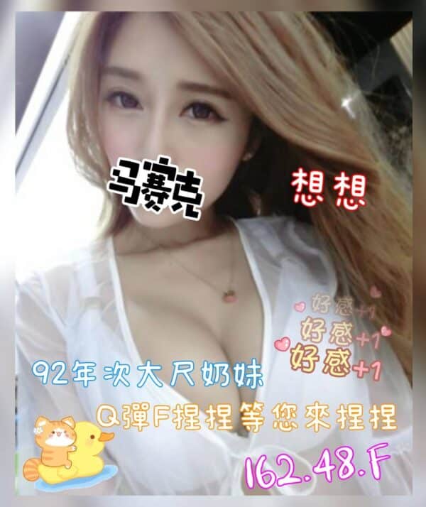 E683B3E683B3-162.48.F1