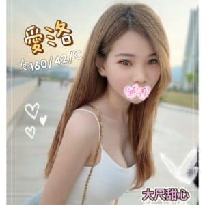 E6849BE6B49B