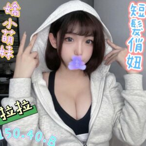 E68B89E68B89-150.40.B1