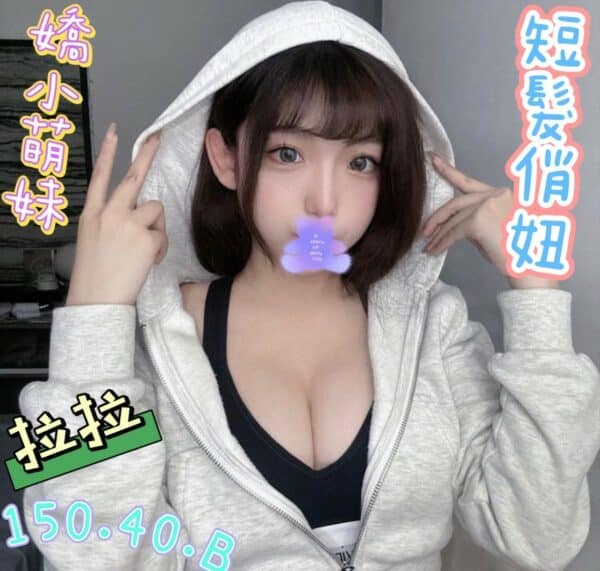 E68B89E68B89-150.40.B1
