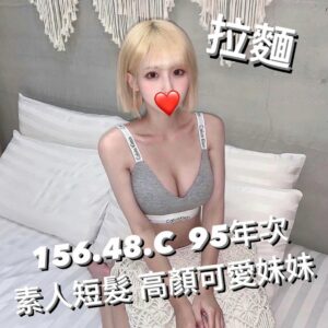 E68B89E9BAB5