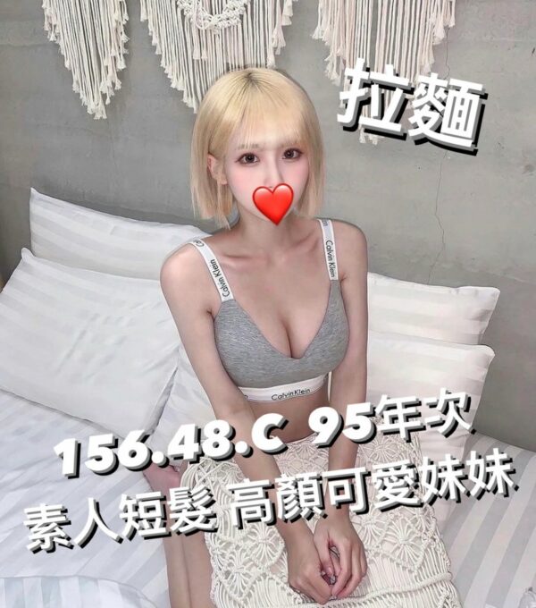 E68B89E9BAB5