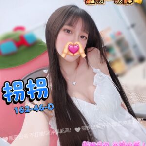 E68B90E68B90-163.46.D-E696B0-E585ACE58FB8