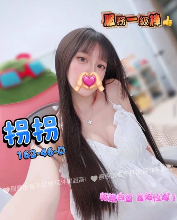 E68B90E68B90-163.46.D-E696B0-E585ACE58FB8