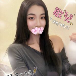 E6958FE58592