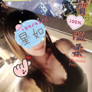 E6989FE5A682-159.43.C_4A898