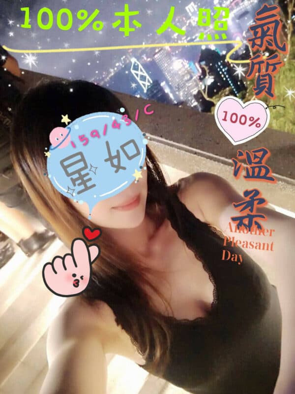E6989FE5A682-159.43.C_4A898