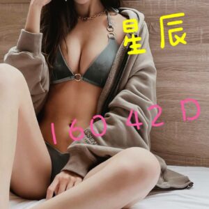 E6989FE8BEB0-160.42.D