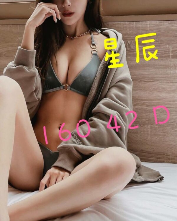 E6989FE8BEB0-160.42.D