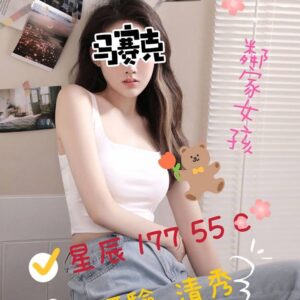 E6989FE8BEB0-2