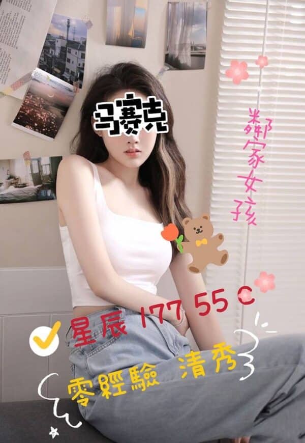 E6989FE8BEB0-2