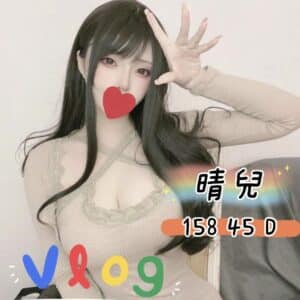 E699B4E58592-158.45.D