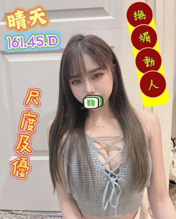 E699B4E5A4A9-161.45.D1