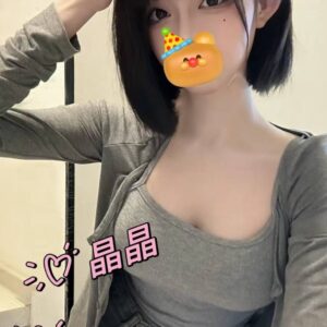 E699B6E699B6-153.42.C1