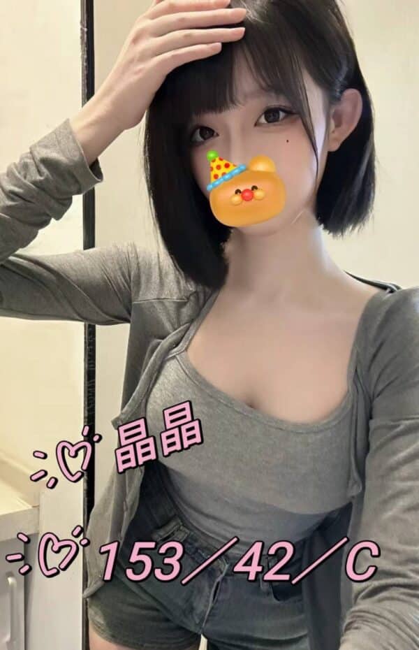 E699B6E699B6-153.42.C1
