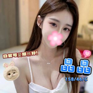 E699B6E699B6-158.46.C-E696B0