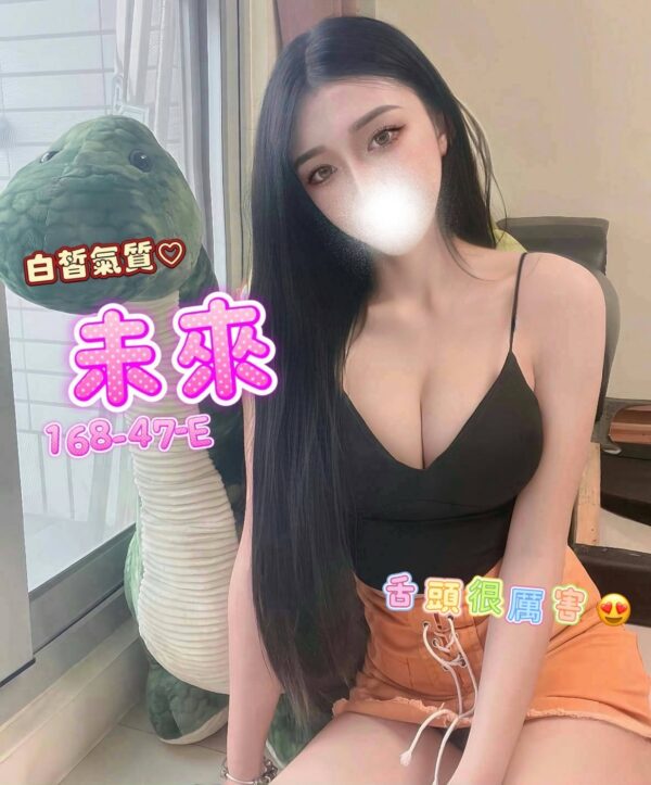 E69CAAE4BE86-168.47.E-E696B0-E585ACE58FB8
