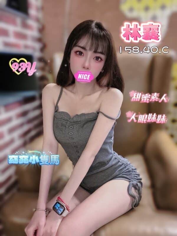 E69E97E8A584-158.40.C1