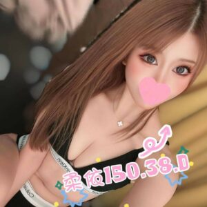 E69F94E4BE9D-150.38.D1