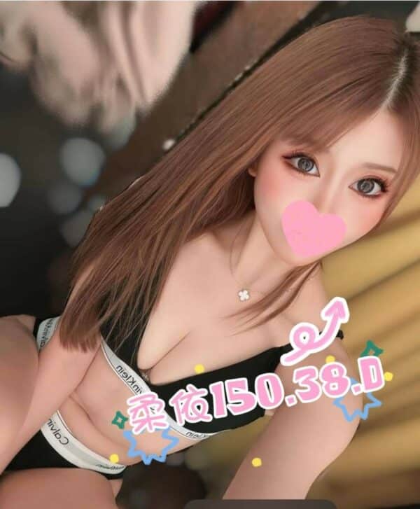 E69F94E4BE9D-150.38.D1