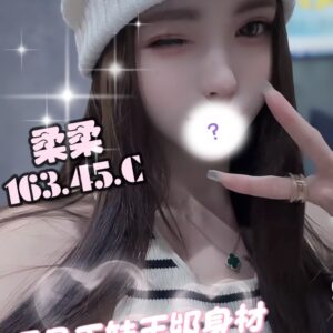 E69F94E69F94-163.45.C1