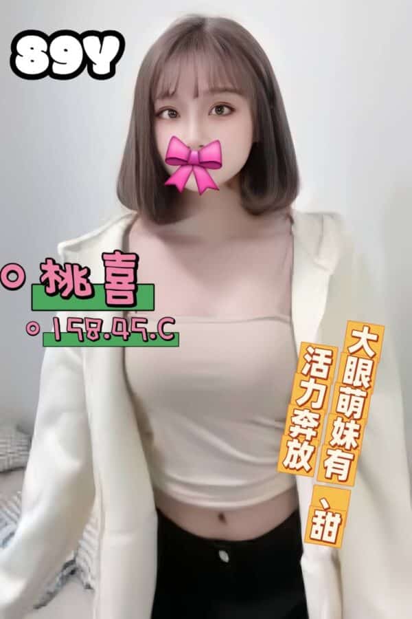 E6A183E5969C