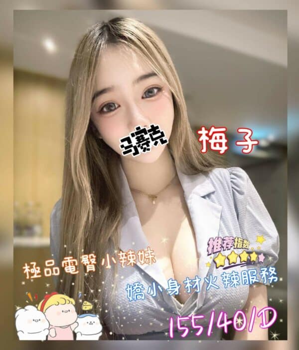 E6A285E5AD90