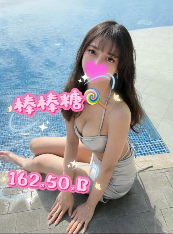 E6A392E6A392E7B396-162.50.B1