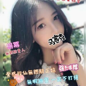 E6A58AE586AA-158.40.B1