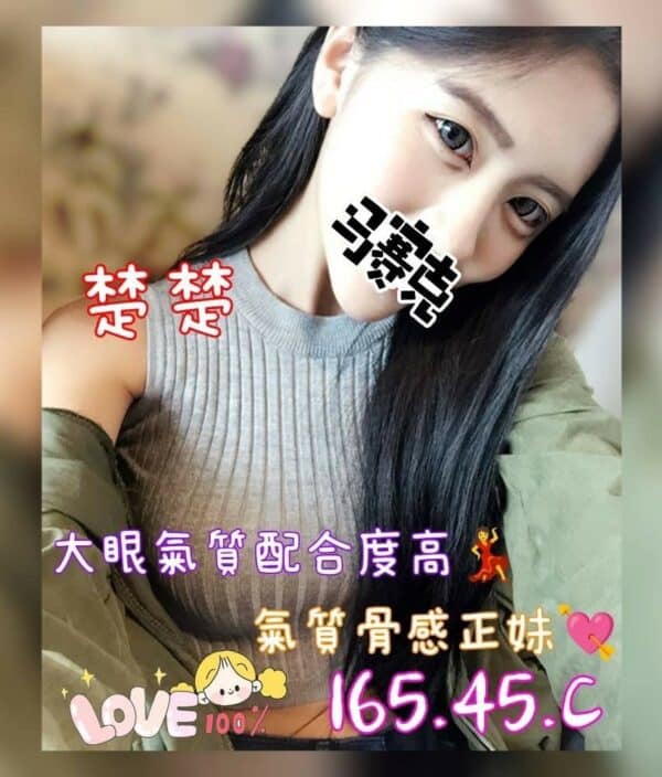 E6A59AE6A59A-165.45.C1