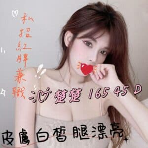 E6A59AE6A59A-165.45.D1