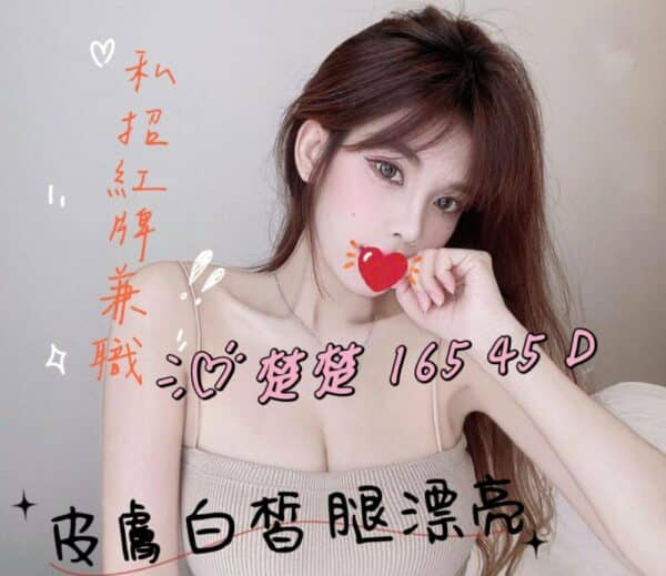 E6A59AE6A59A-165.45.D1