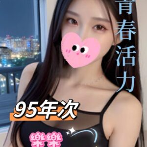 E6A882E6A882-164.48.C1