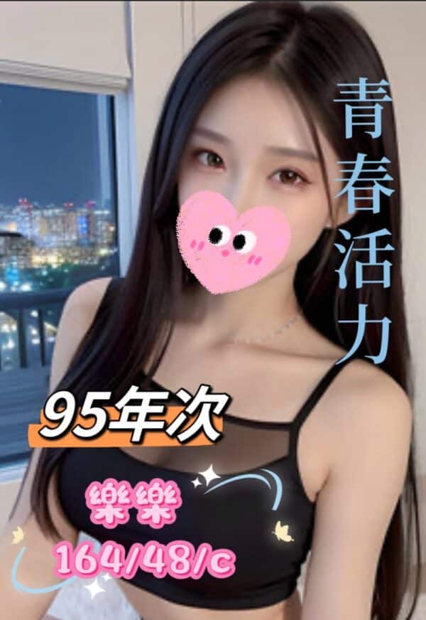E6A882E6A882-164.48.C1