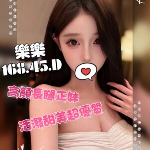 E6A882E6A882-168.45.D1