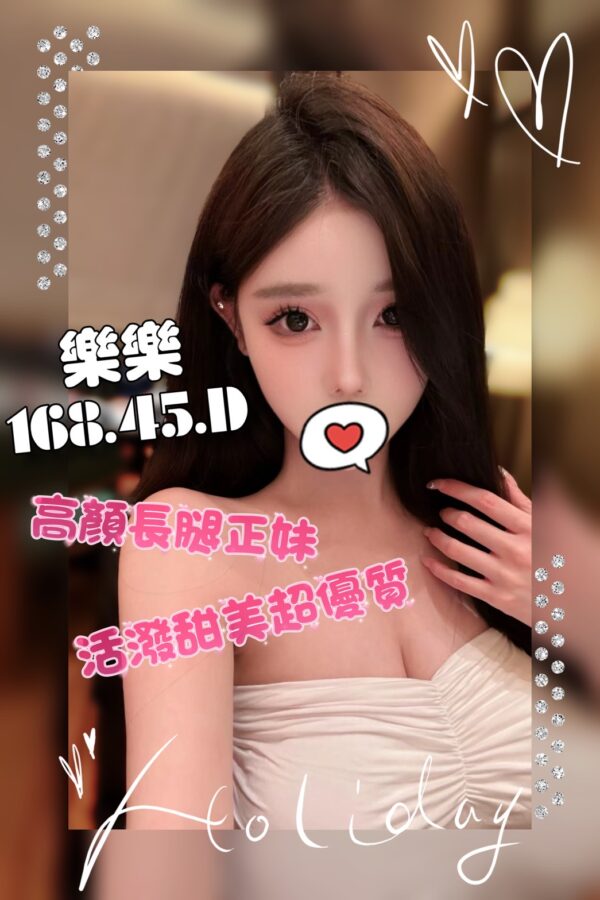 E6A882E6A882-168.45.D1