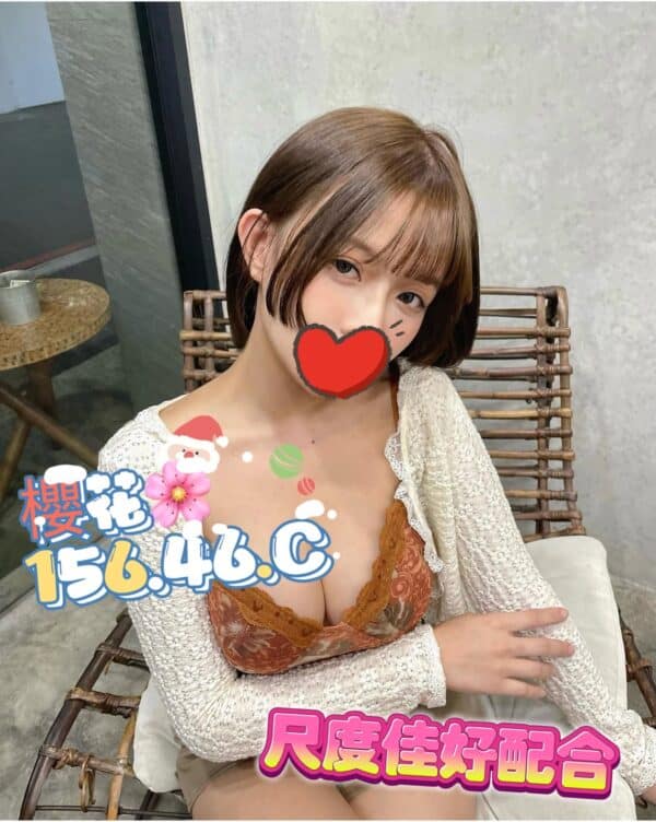 E6ABBBE88AB1-156.46.C1