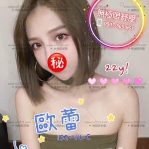 E6AD90E895BEE58187E785A7-152.44.C