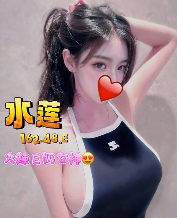 E6B0B4E893AE-162.48.EE696B0